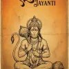 Vintage Hanuman Jayanti Sketch Art Minimal Sepia Poster