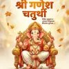 Shree Ganesh Chaturthi Festival Blessing HD Devotional Poster