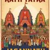Jagannath Rath Yatra Puri India Vintage Festival Poster