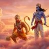 Lord Ram and Hanuman in Divine Sky HD Art