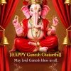Happy Ganesh Chaturthi Festival HD Image