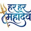 Har Har Mahadev Trishul HD Devotional Wallpaper