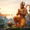 Jai Shri Hanuman – Devotional Hanuman Prayer at Ancient Temple Ruins
