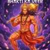 Lord Hanuman – Bhakti Ka Veer | Powerful Devotional Art Wallpaper