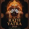 Rath Yatra 2026 Golden Jagannath Festival Poster