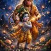 Divine Friendship of Hanuman and Bal Krishna at Janmashtami