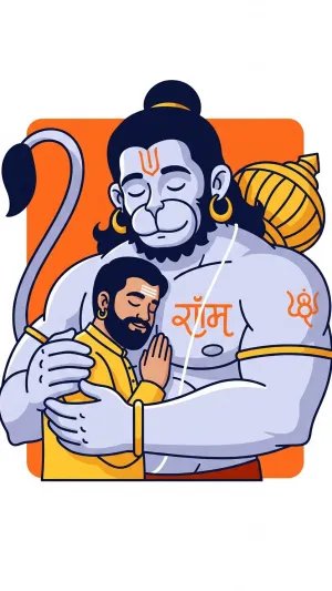 Devotee Embraced by Hanuman Ji – Symbol of Strength, Protection, and Bhakti