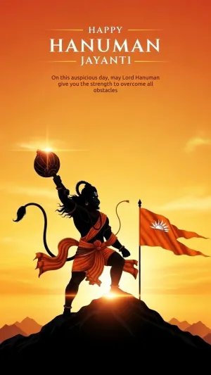 Hanuman Strength Blessing Poster HD Wallpaper