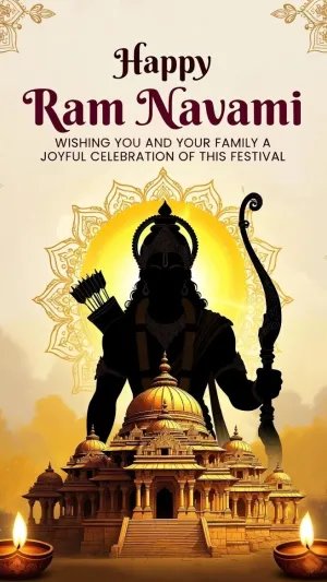 Ram Navami Temple Silhouette Divine Art Wallpaper