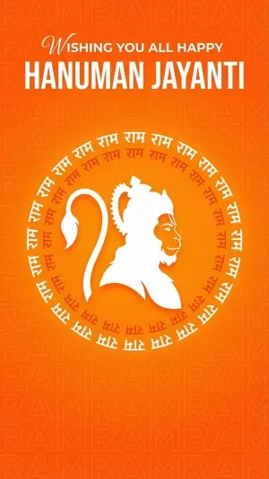 Hanuman Jayanti Orange Minimal Modern HD Wallpaper