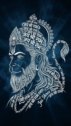 Jai Shree Ram Hanuman Typography HD Wallpaper