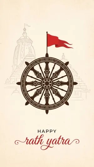 Happy Rath Yatra Wheel HD Wallpaper 4K Wallpaper for iPhone & Android
