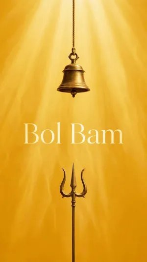 Bol Bam Minimalist Wallpaper – Mahadev Trishul and Temple Bell
