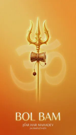 Bol Bam Wallpaper – Divine Trishul and Damru of Lord Shiva