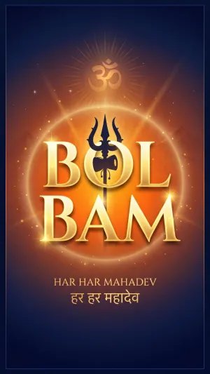 Bol Bam Wallpaper – Har Har Mahadev Trishul and Om Devotional Design