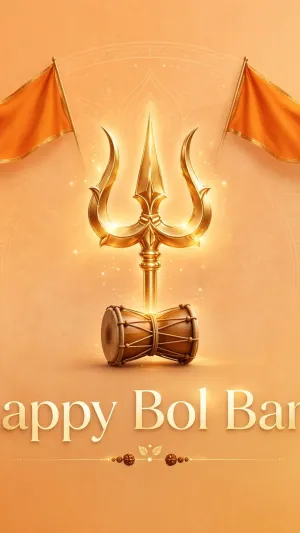 Happy Bol Bam Wallpaper – Lord Shiva Trishul & Damru HD 4K Devotional Background