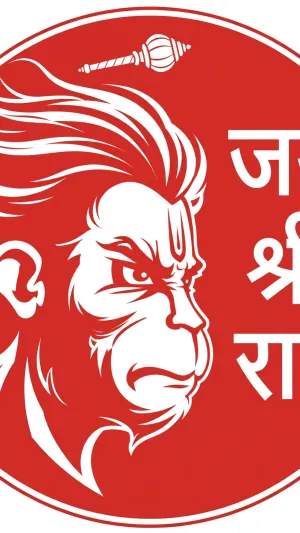 Minimalist Red Bajrangbali Devotional Design