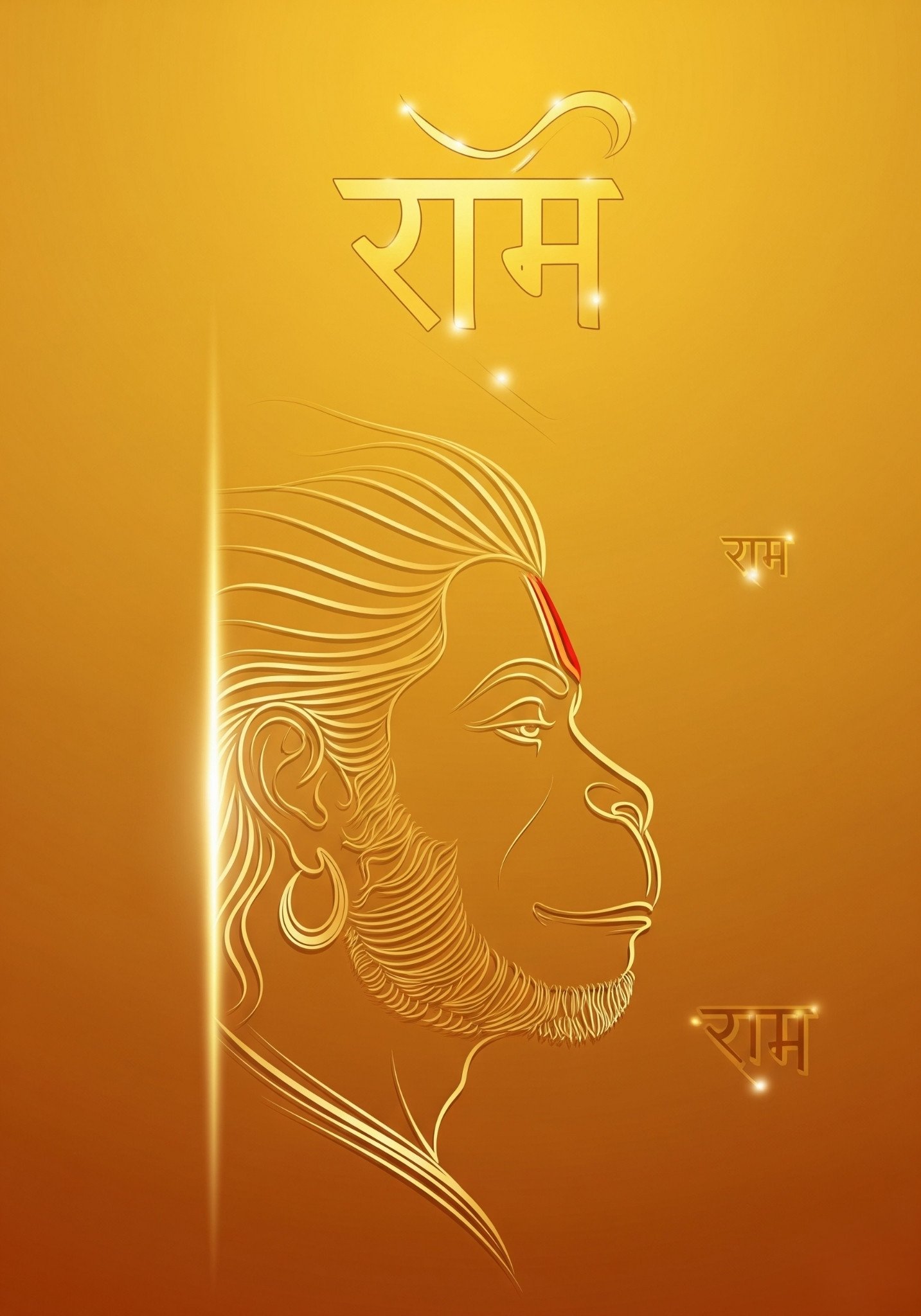 Golden Hanuman Profile with Ram Name Glow 4K Wallpaper for iPhone & Android