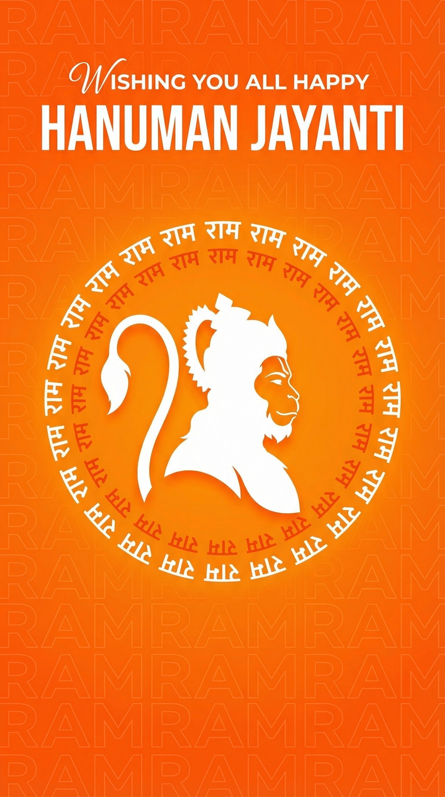 Hanuman Jayanti Orange Minimal Modern HD Wallpaper