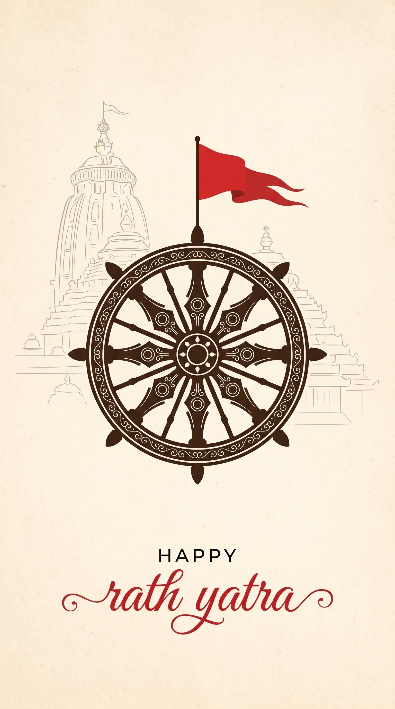 Happy Rath Yatra Wheel HD Wallpaper 4K Wallpaper for iPhone & Android
