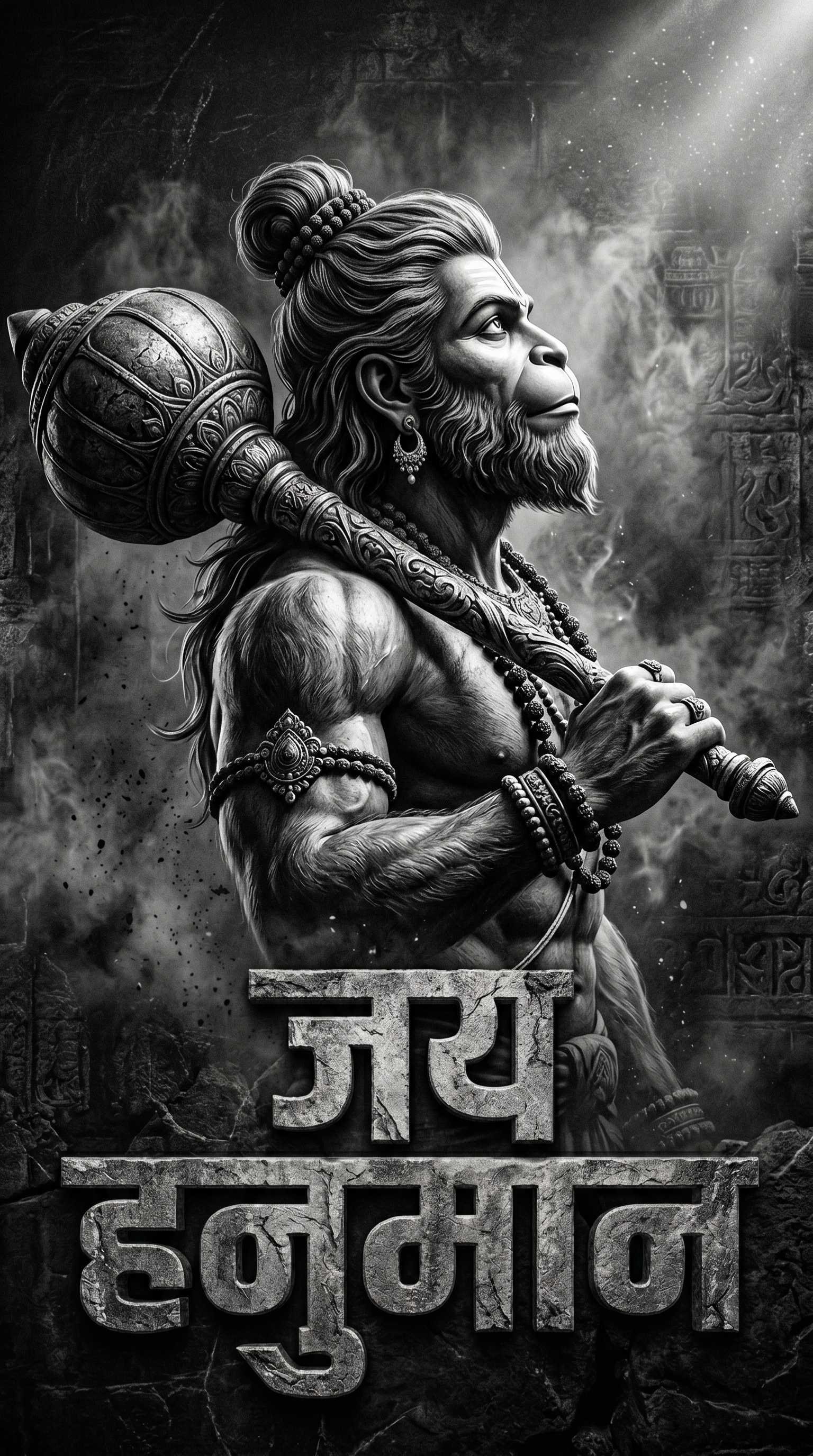 Jai Hanuman Stone Art with Divine Gada 4K Wallpaper for iPhone & Android