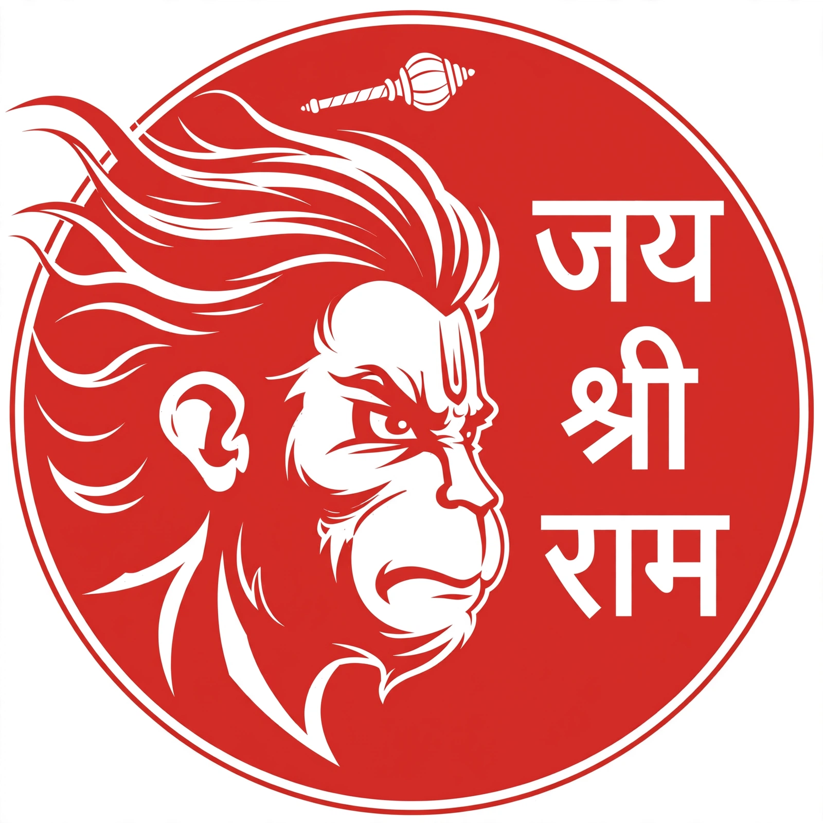 Minimalist Red Bajrangbali Devotional Design
